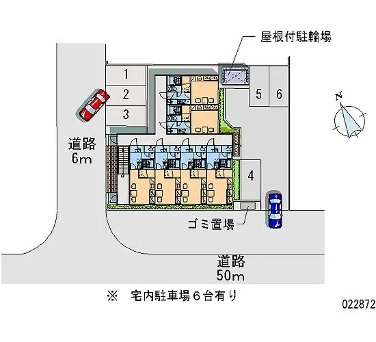 札幌市東区東苗穂六条１丁目 月極駐車場